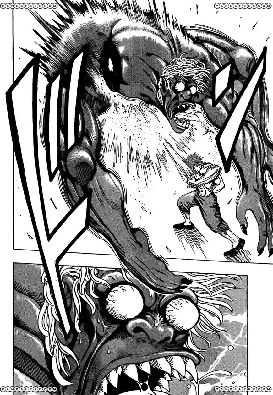 Read Toriko FR Manga Online