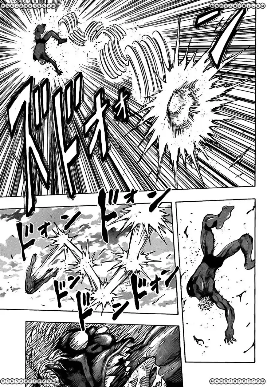 Read Toriko FR Manga Online