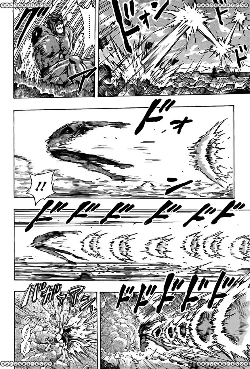 Read Toriko FR Manga Online