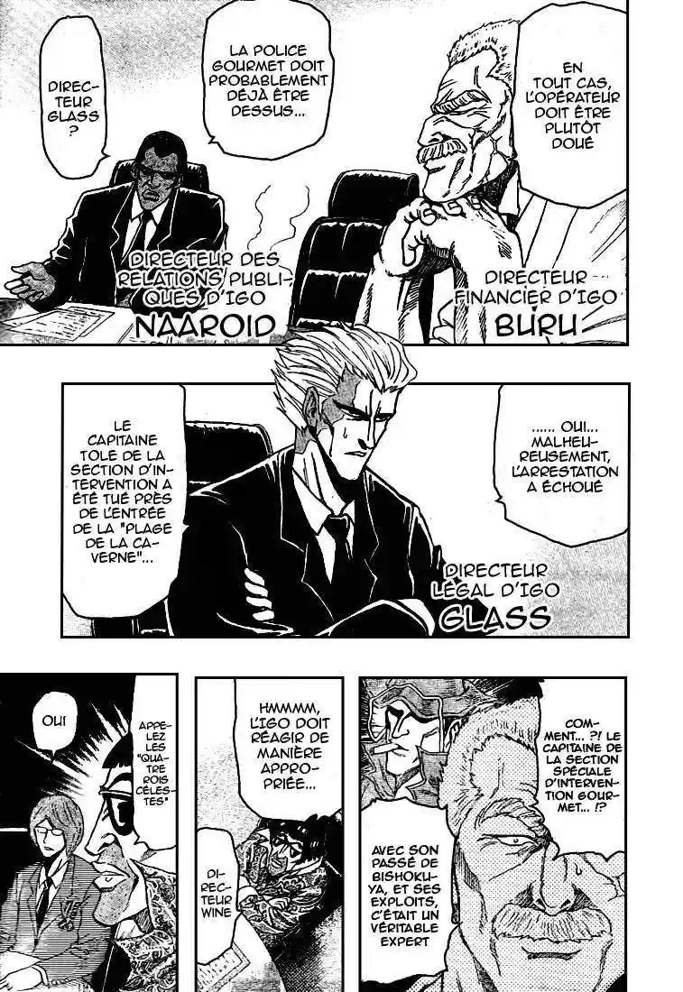Read Toriko FR Manga Online