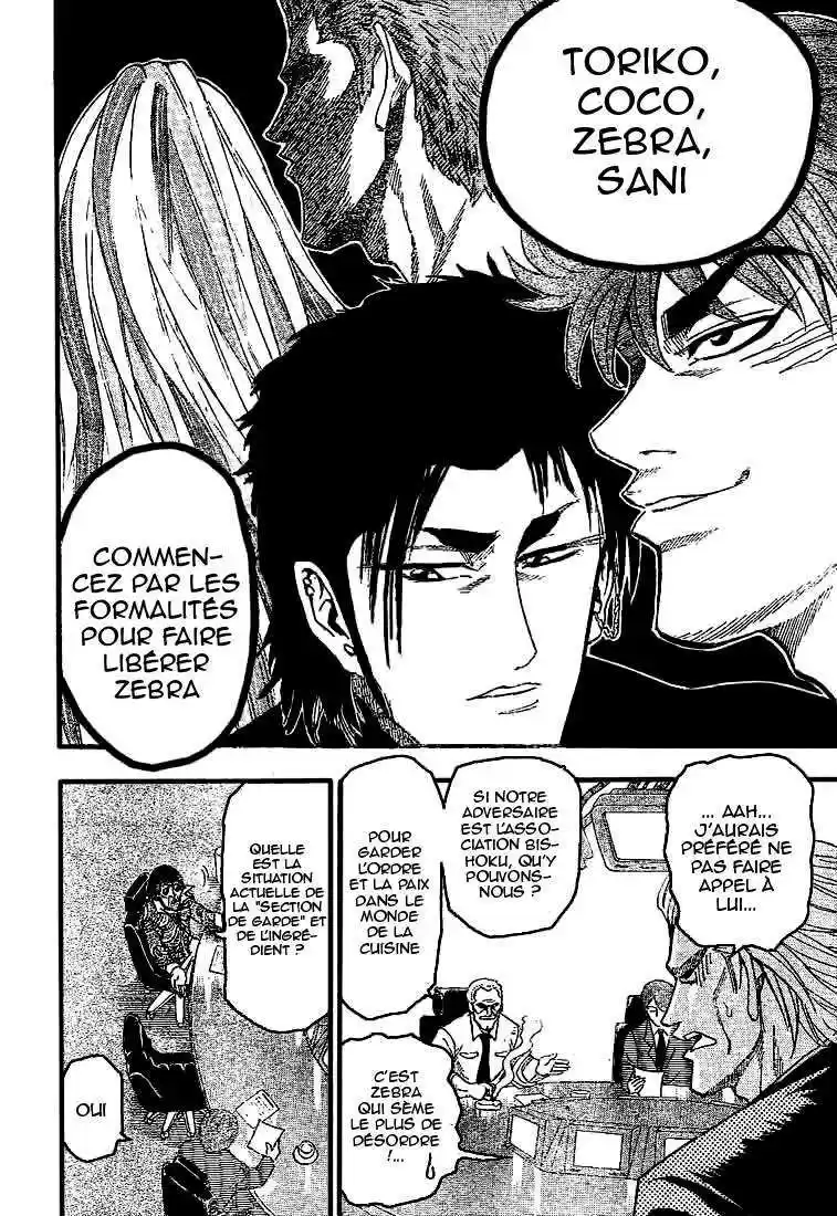 Read Toriko FR Manga Online