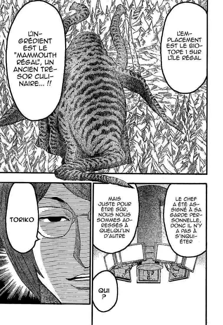 Read Toriko FR Manga Online