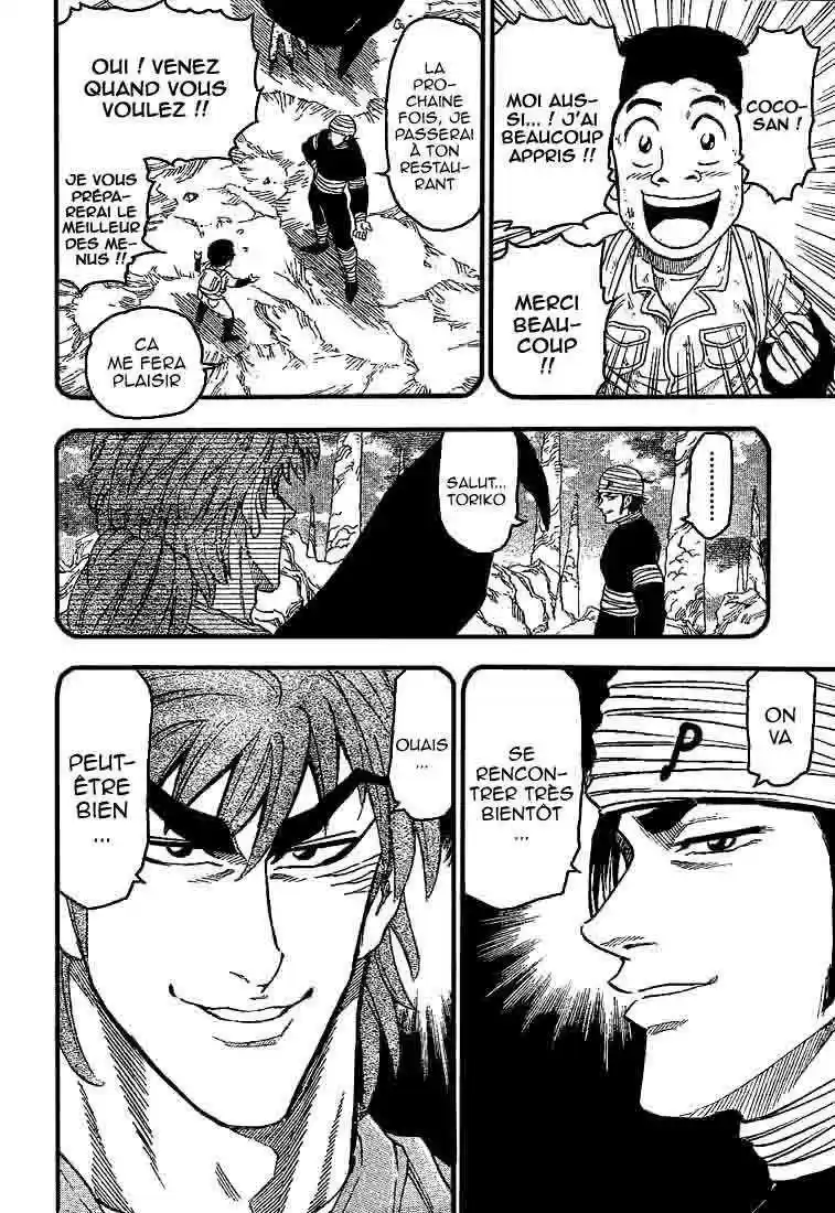 Read Toriko FR Manga Online