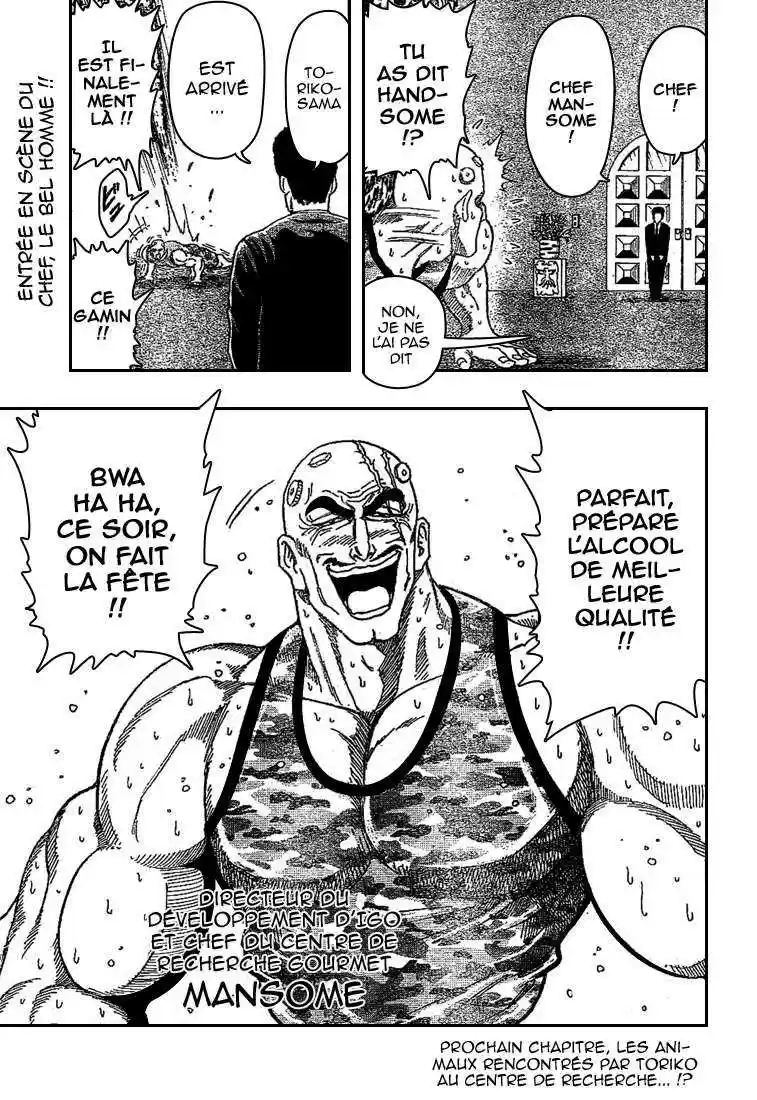 Read Toriko FR Manga Online