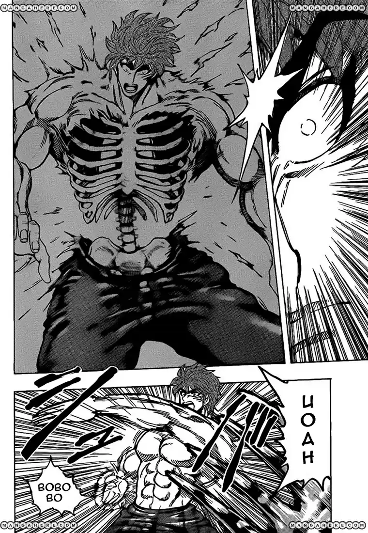 Read Toriko FR Manga Online