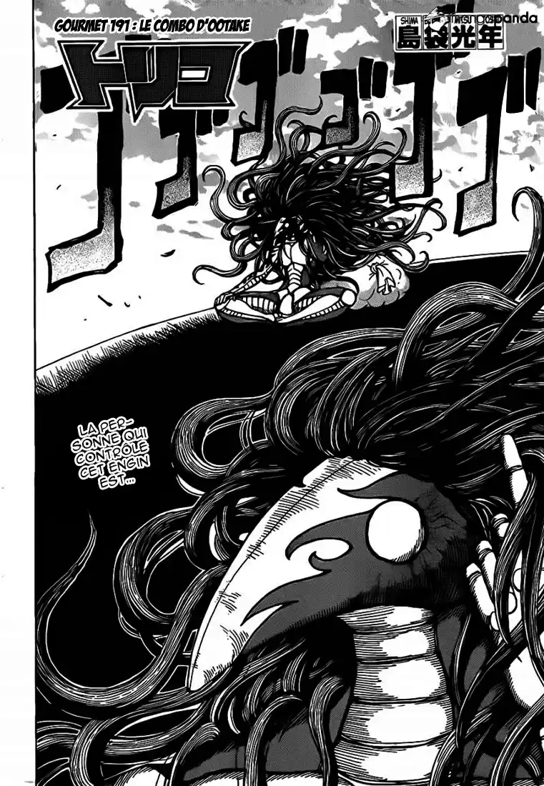 Read Toriko FR Manga Online