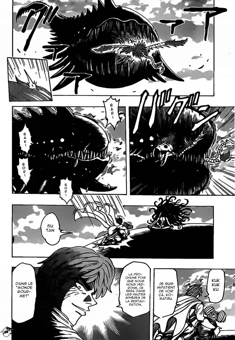 Read Toriko FR Manga Online