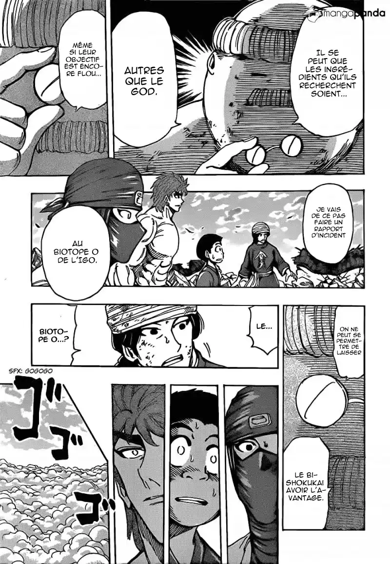 Read Toriko FR Manga Online