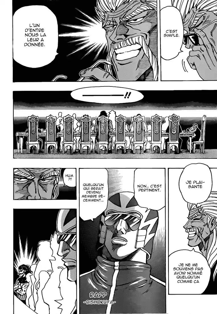 Read Toriko FR Manga Online