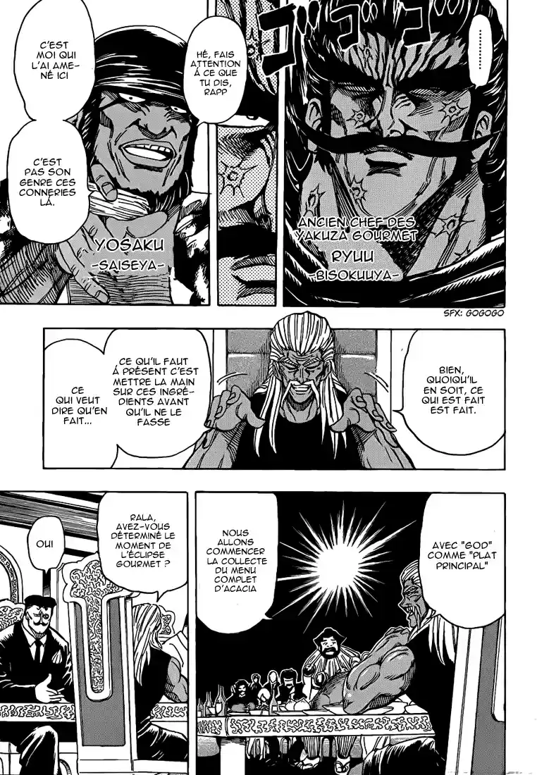 Read Toriko FR Manga Online