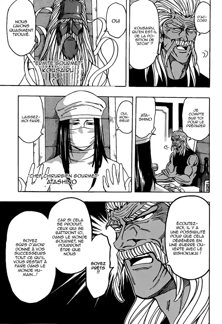 Read Toriko FR Manga Online