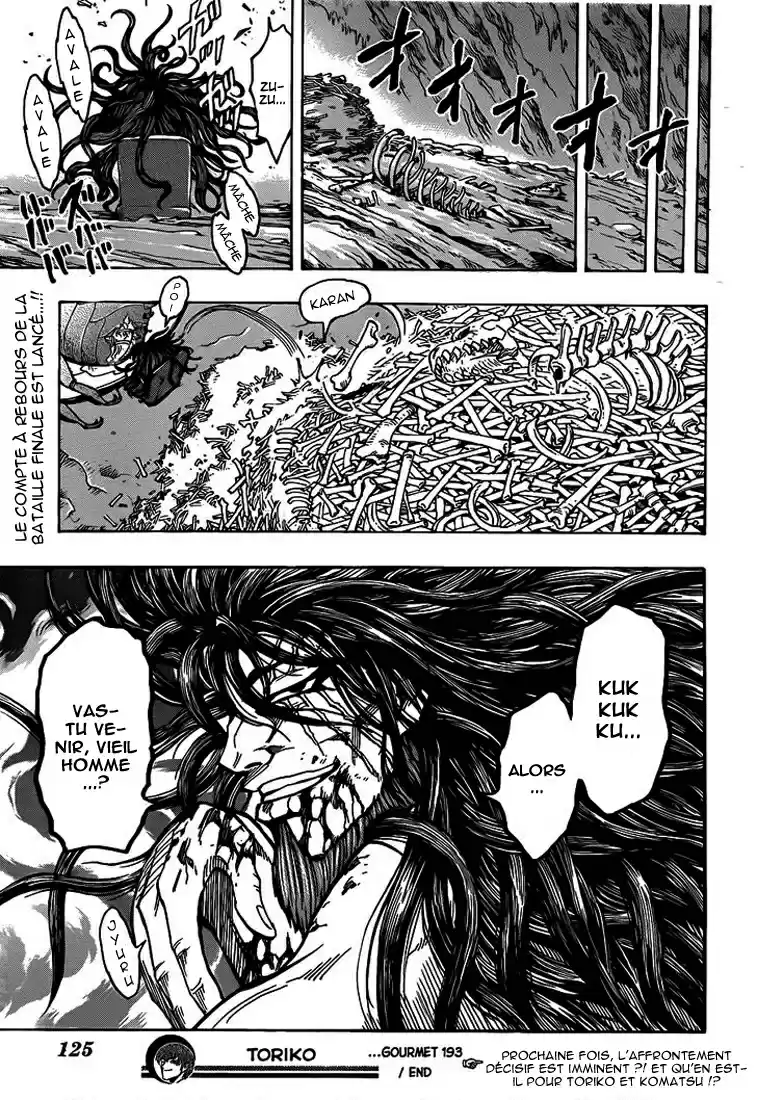 Read Toriko FR Manga Online
