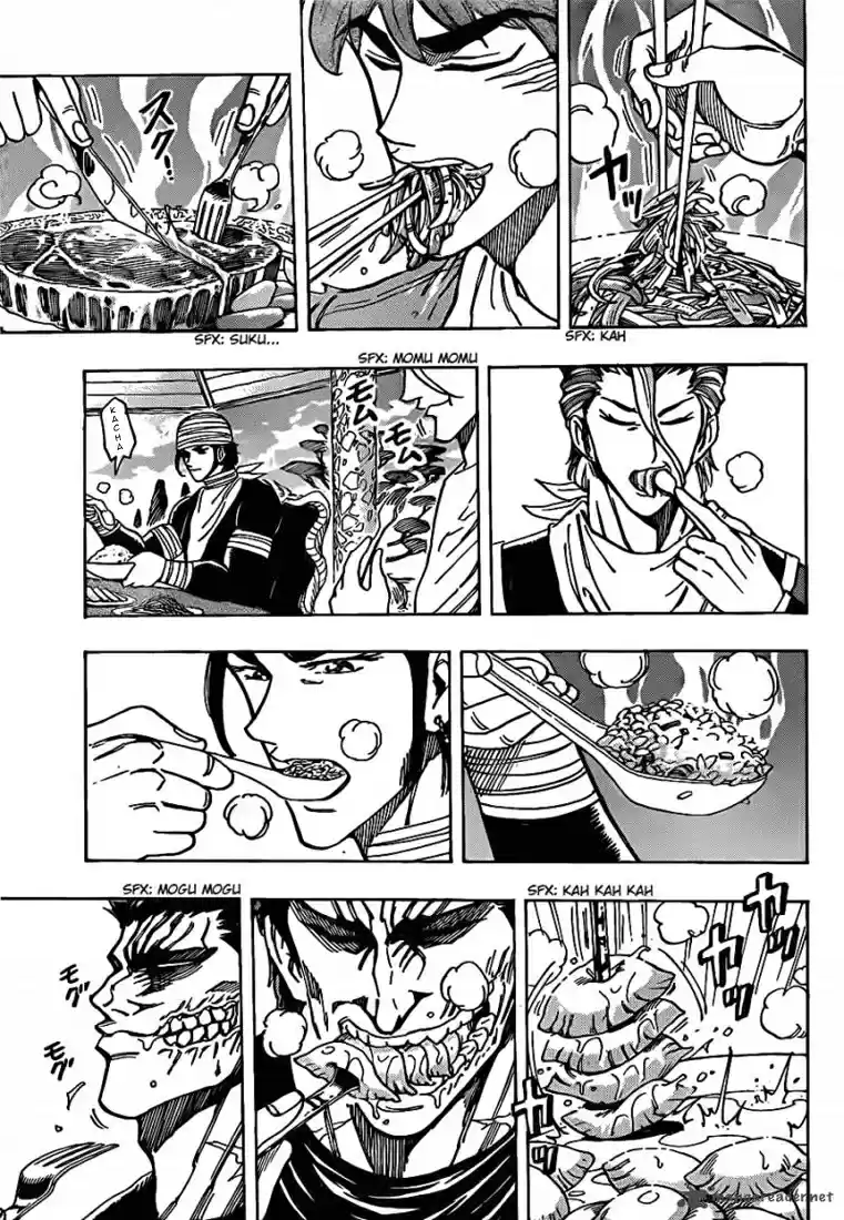 Read Toriko FR Manga Online