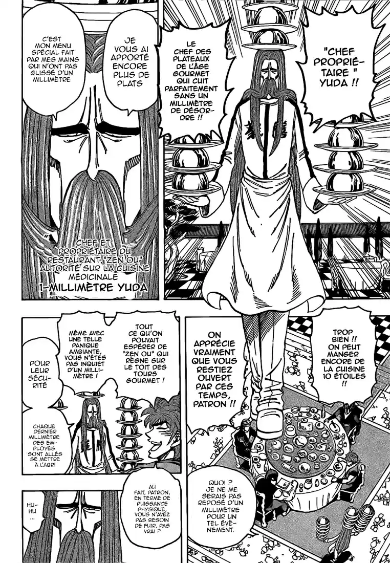 Read Toriko FR Manga Online