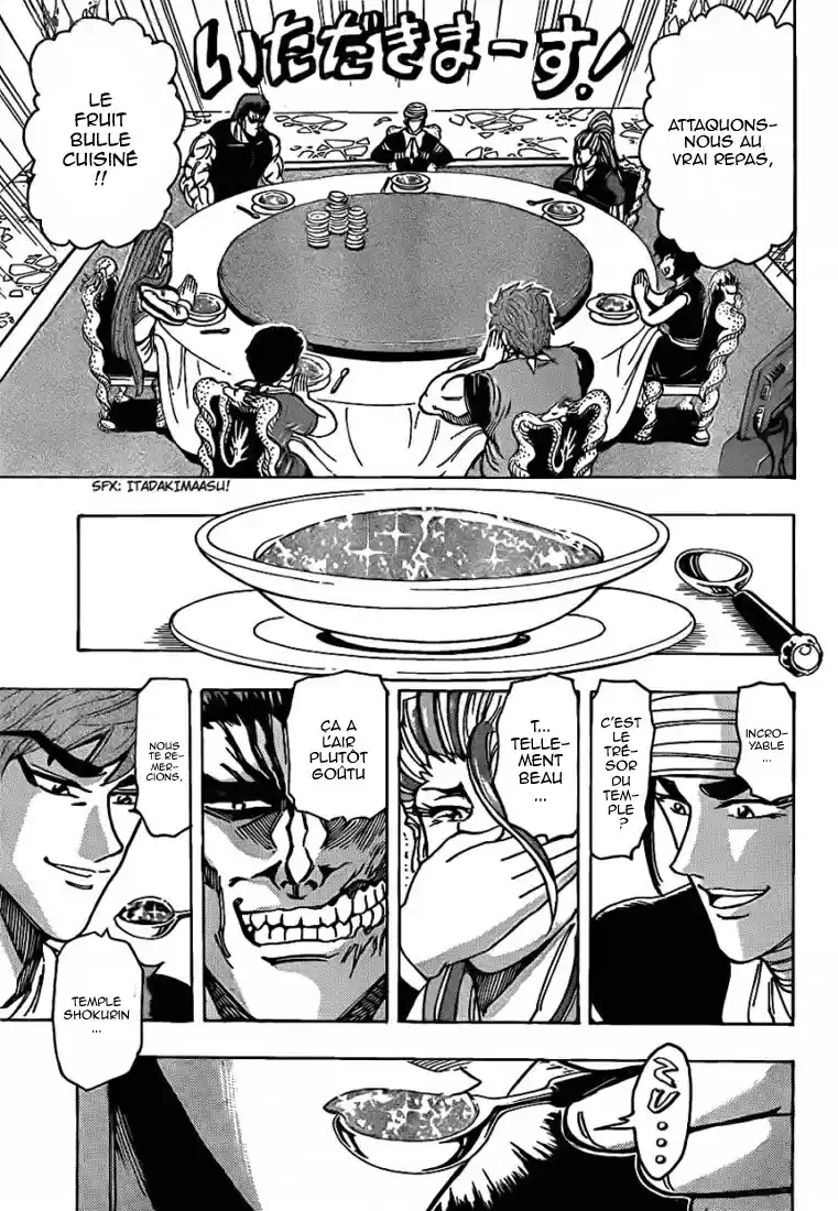 Read Toriko FR Manga Online