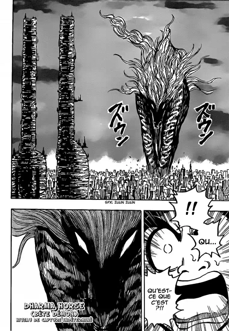 Read Toriko FR Manga Online
