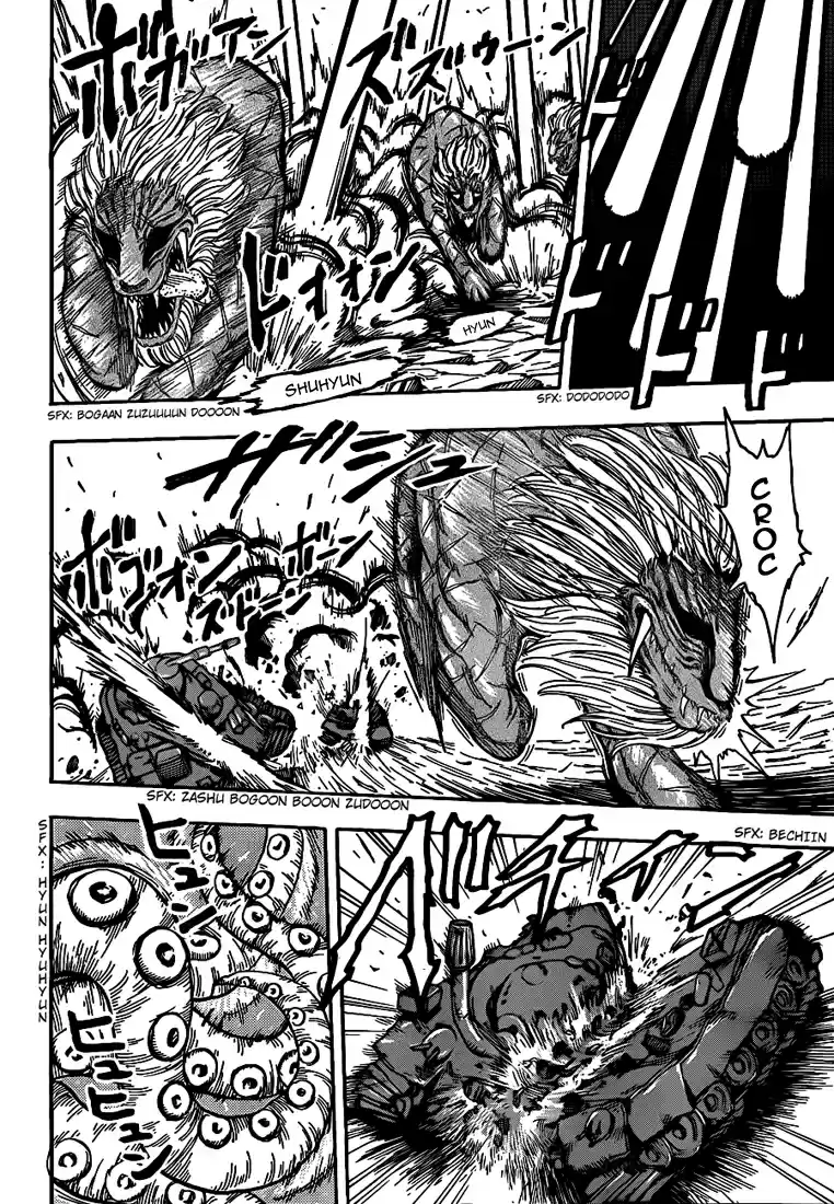 Read Toriko FR Manga Online
