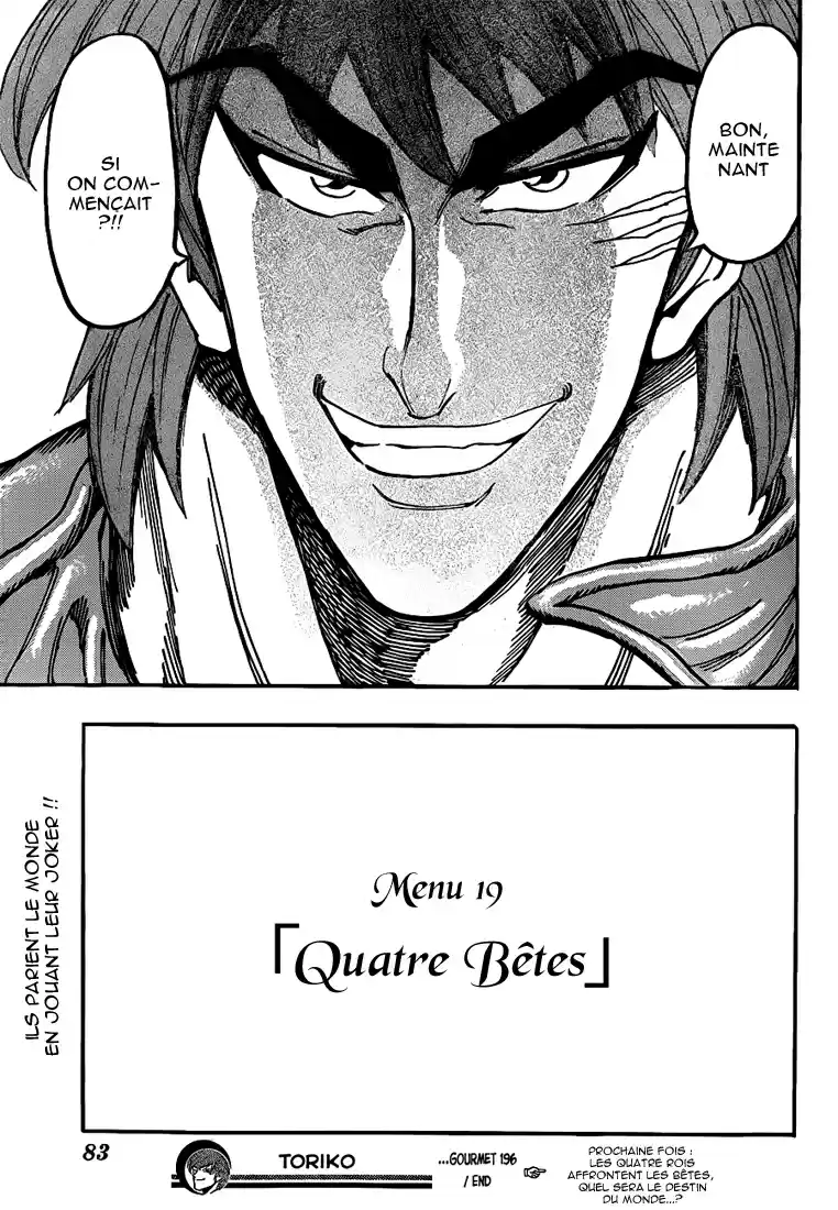 Read Toriko FR Manga Online