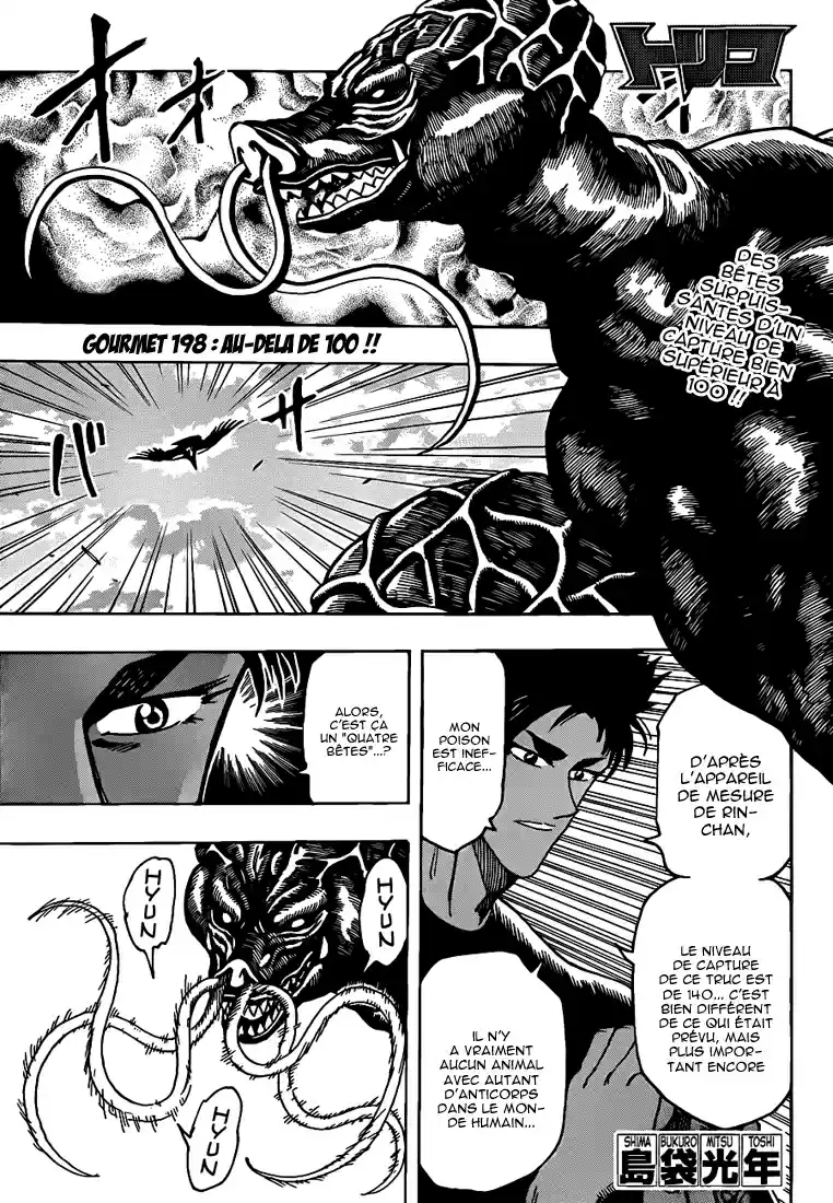 Read Toriko FR Manga Online