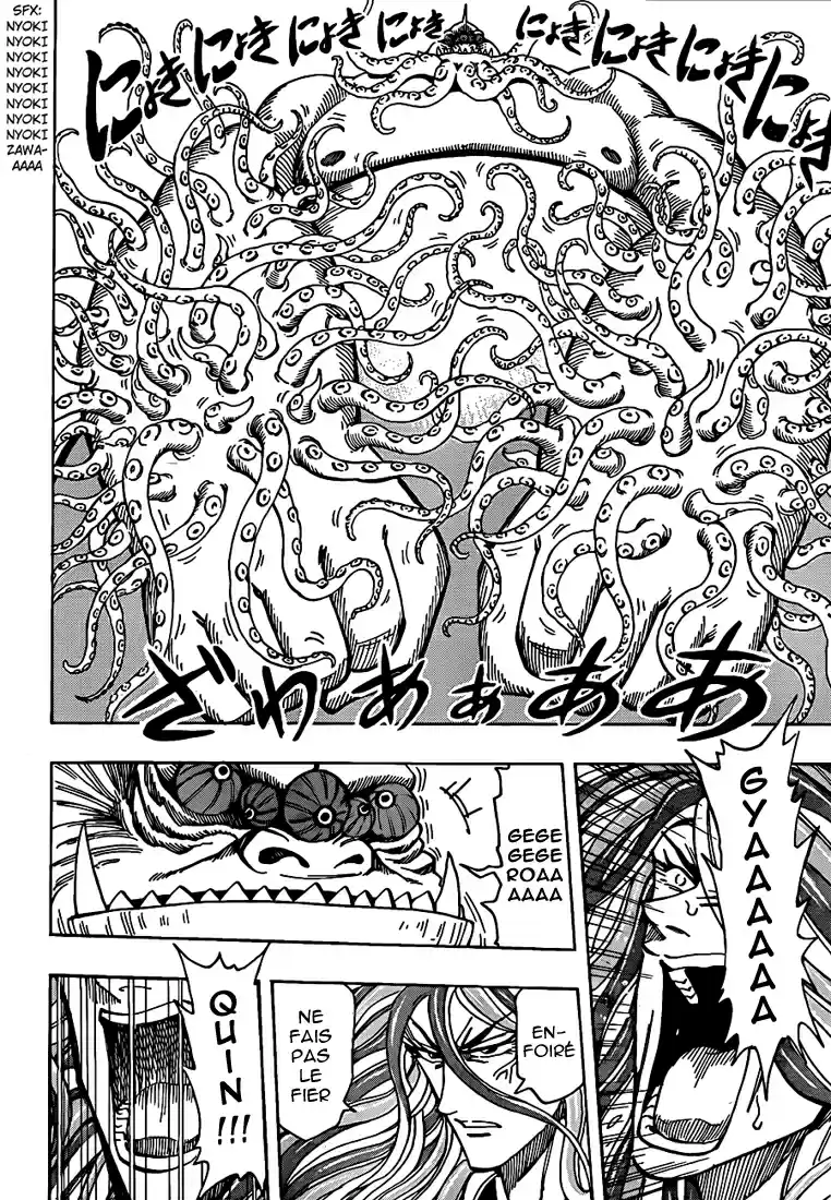 Read Toriko FR Manga Online