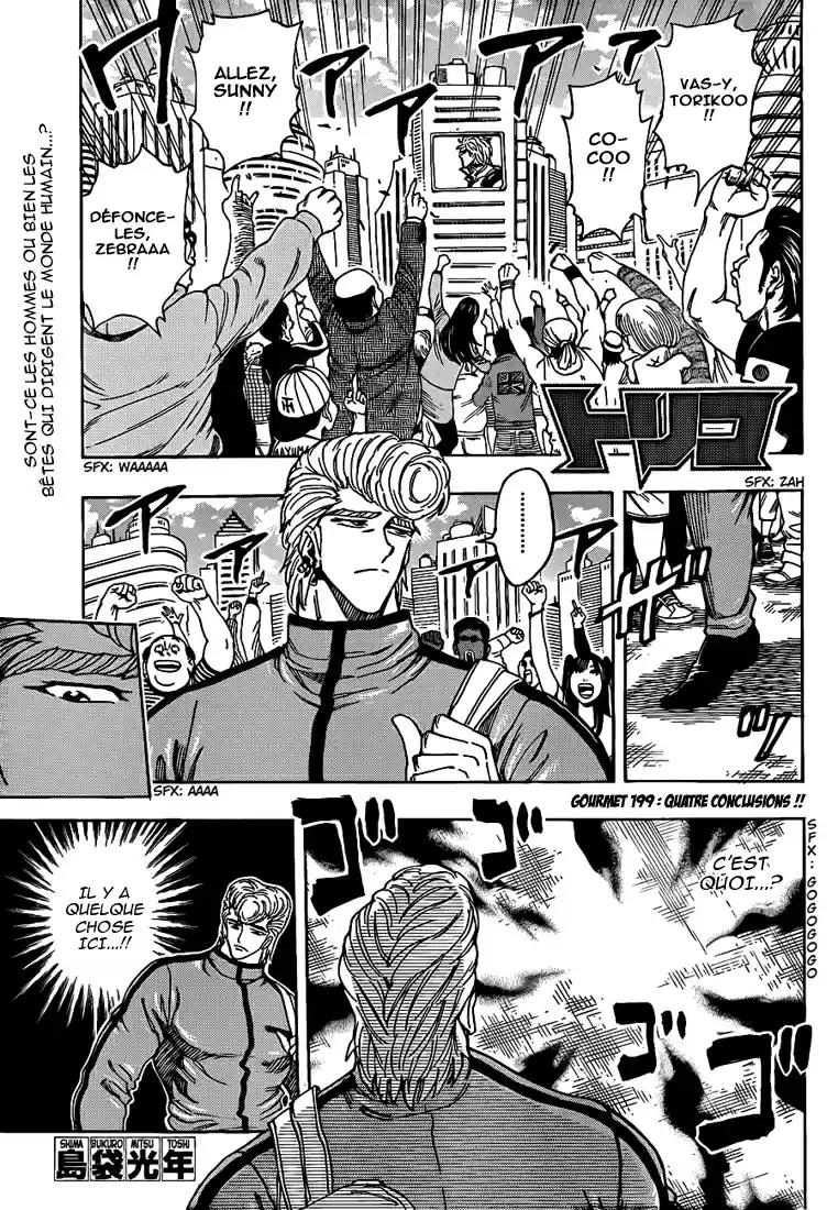 Read Toriko FR Manga Online