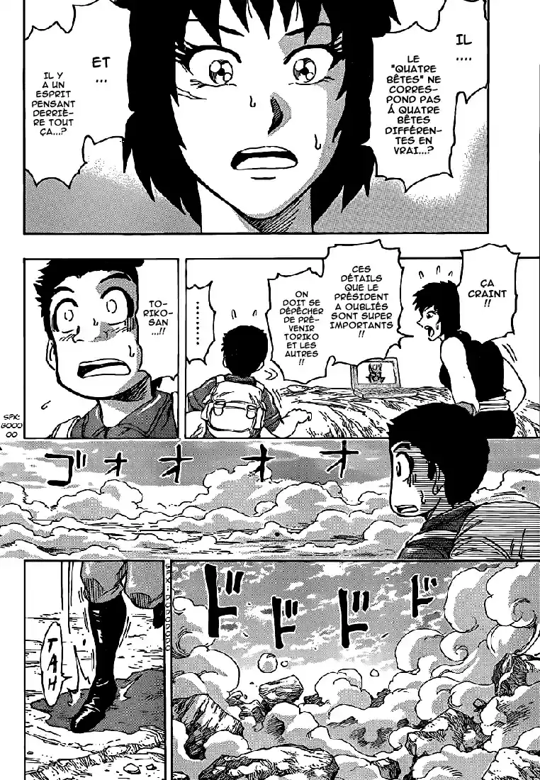 Read Toriko FR Manga Online