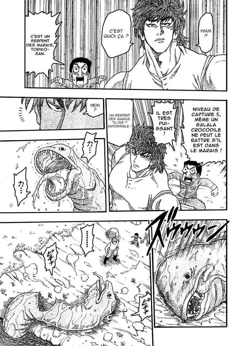 Read Toriko FR Manga Online