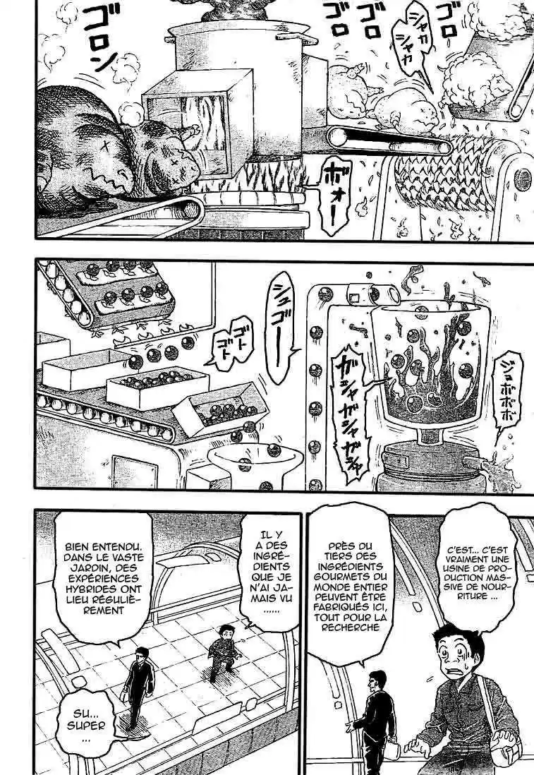 Read Toriko FR Manga Online
