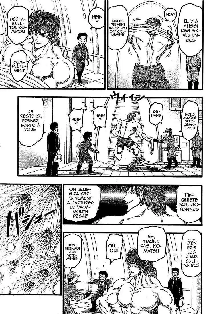 Read Toriko FR Manga Online