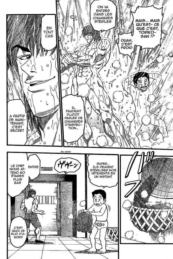 Read Toriko FR Manga Online