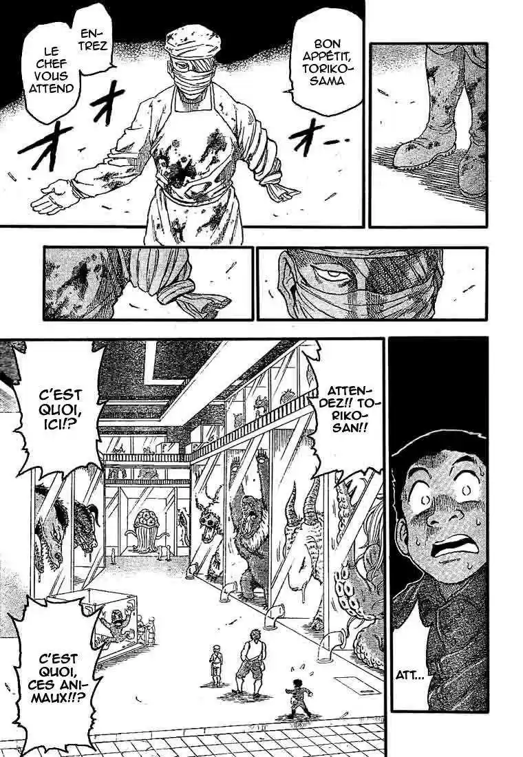 Read Toriko FR Manga Online