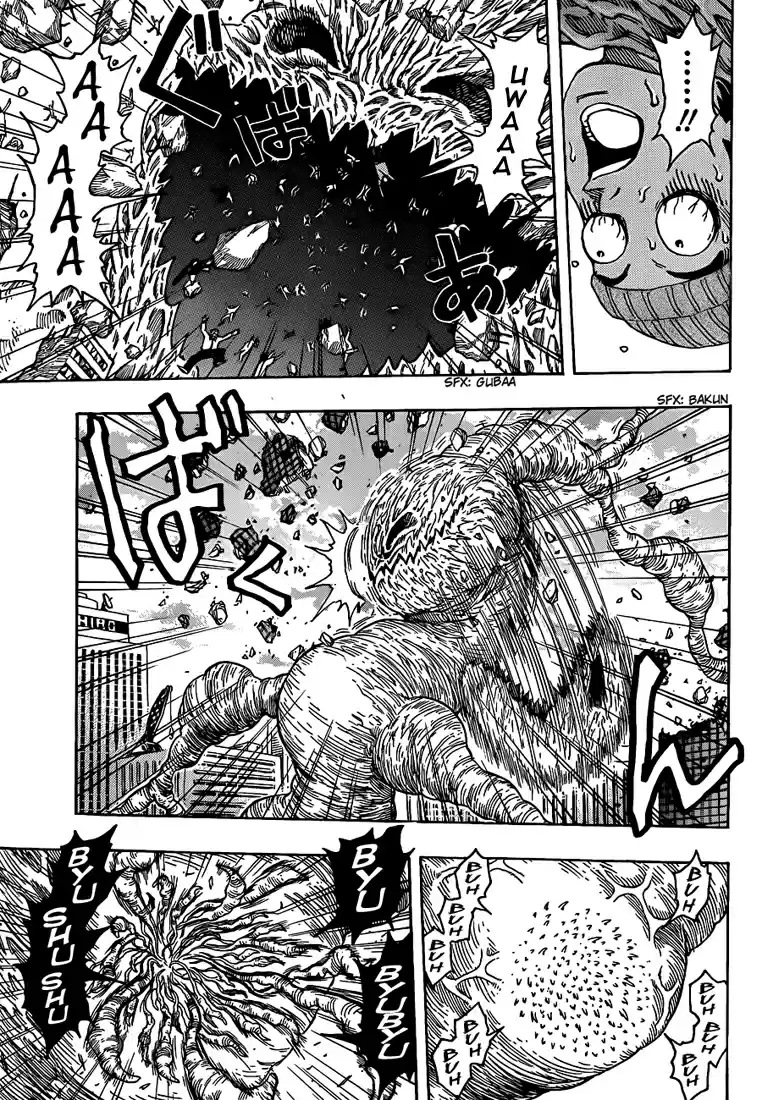 Read Toriko FR Manga Online