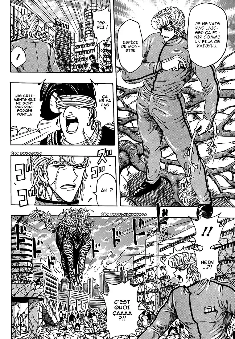 Read Toriko FR Manga Online