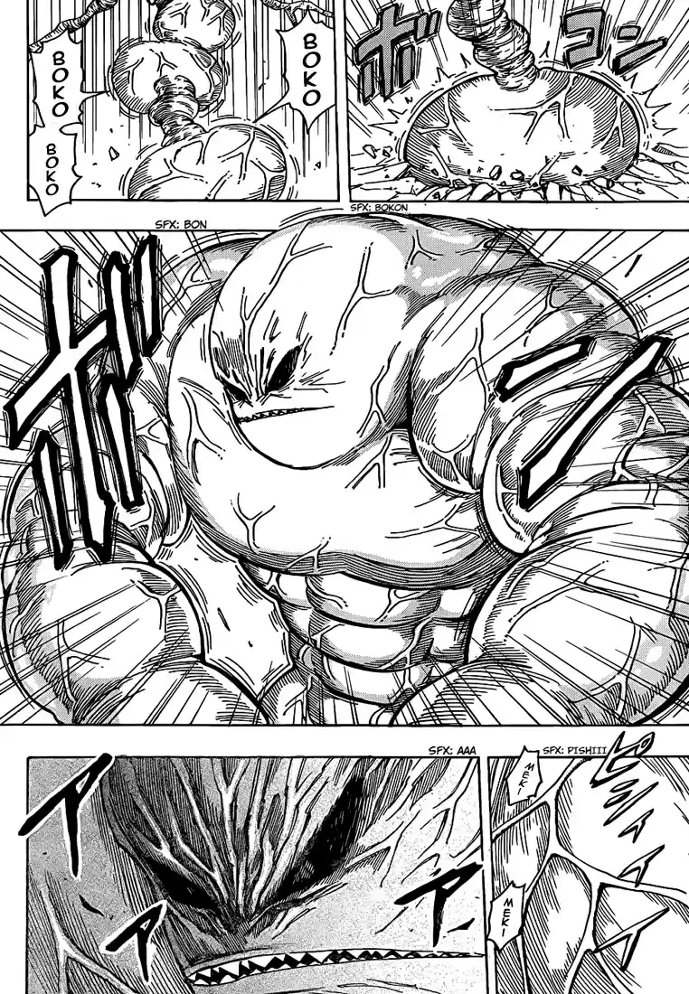 Read Toriko FR Manga Online