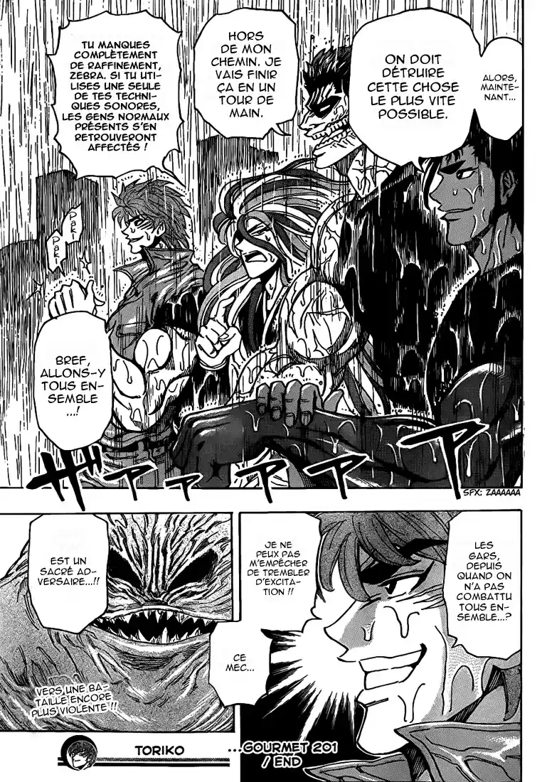 Read Toriko FR Manga Online