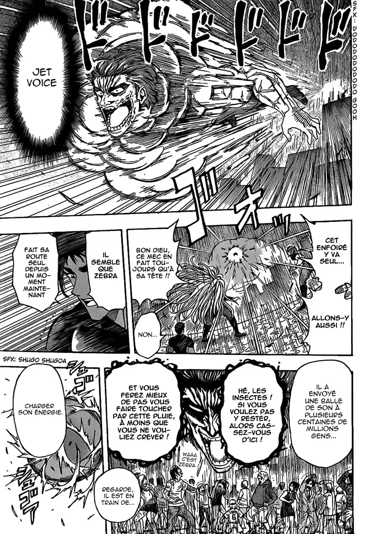 Read Toriko FR Manga Online
