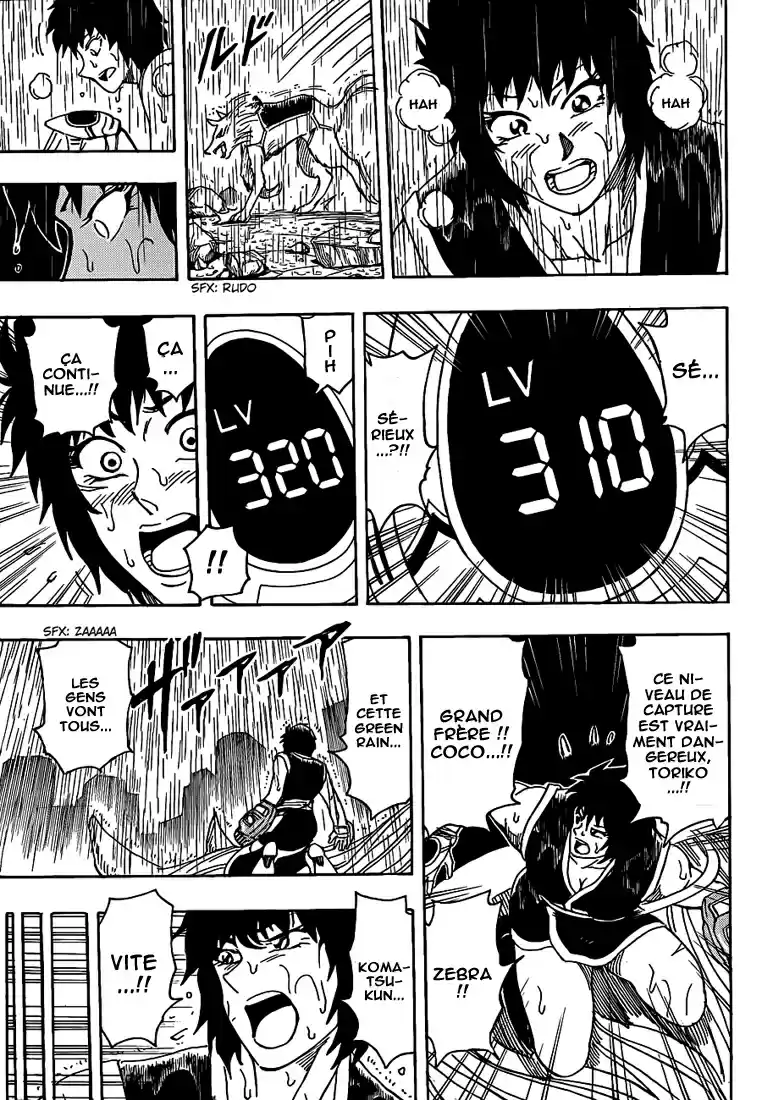 Read Toriko FR Manga Online