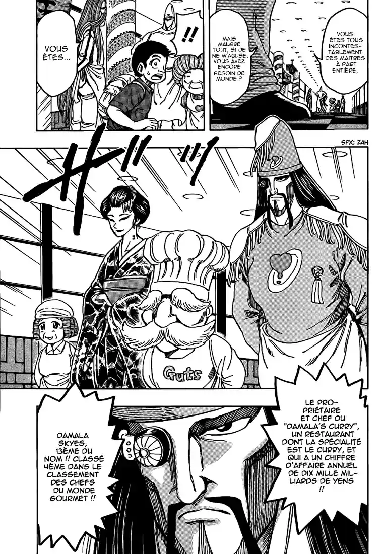 Read Toriko FR Manga Online