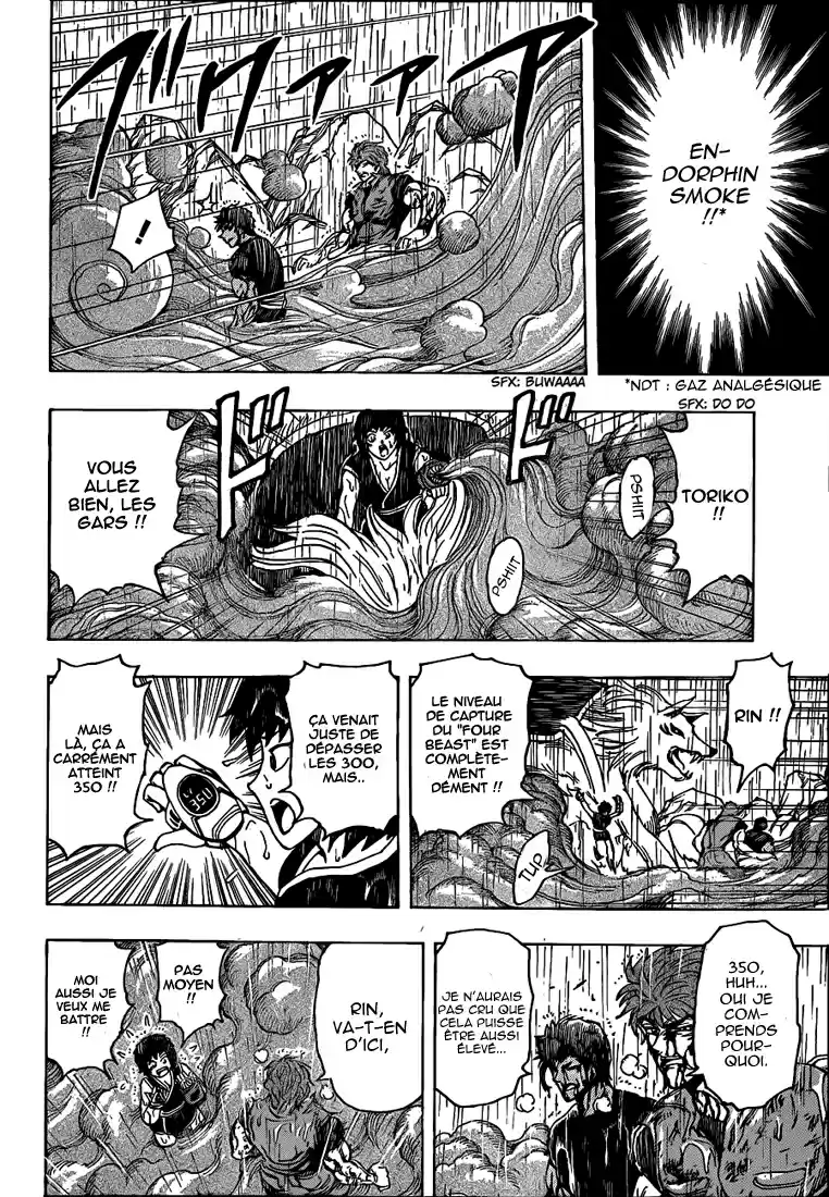 Read Toriko FR Manga Online