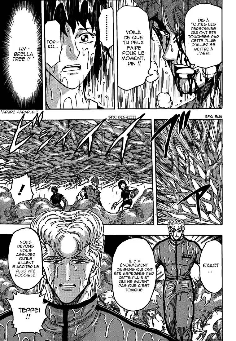 Read Toriko FR Manga Online