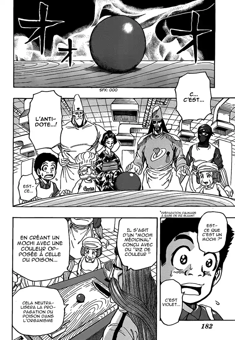 Read Toriko FR Manga Online