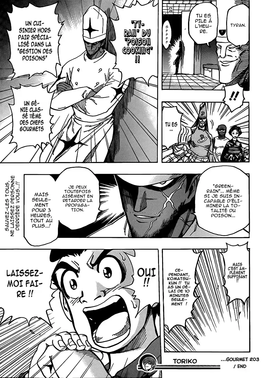 Read Toriko FR Manga Online