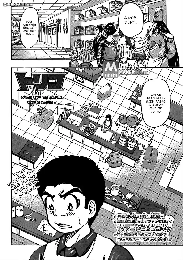 Read Toriko FR Manga Online