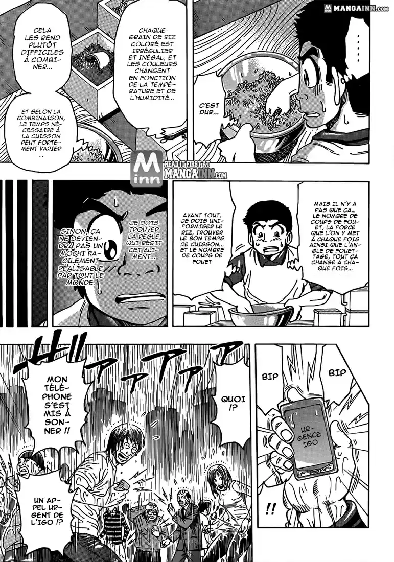 Read Toriko FR Manga Online