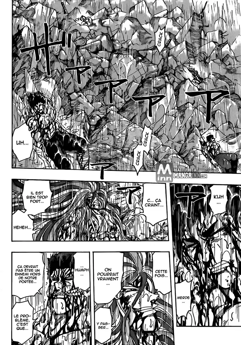 Read Toriko FR Manga Online