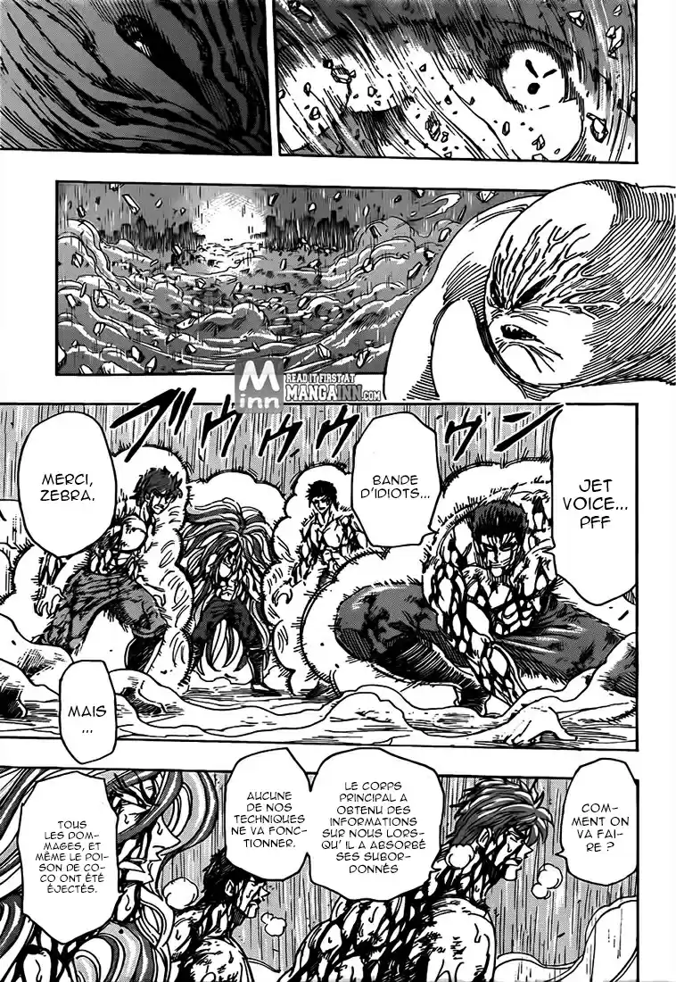 Read Toriko FR Manga Online
