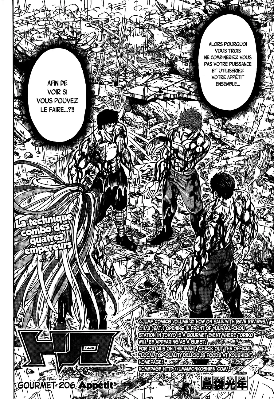 Read Toriko FR Manga Online