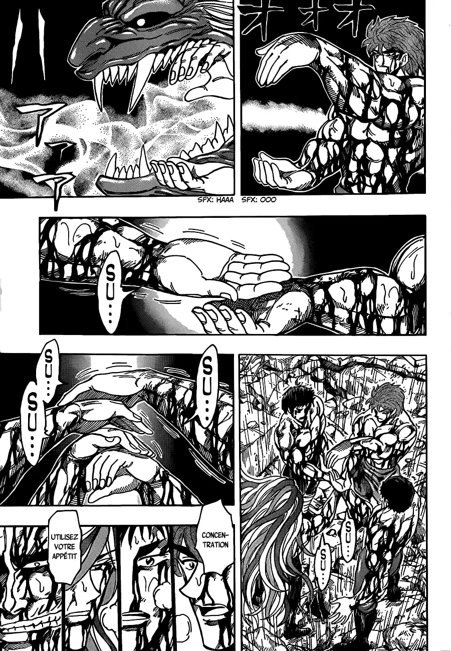 Read Toriko FR Manga Online