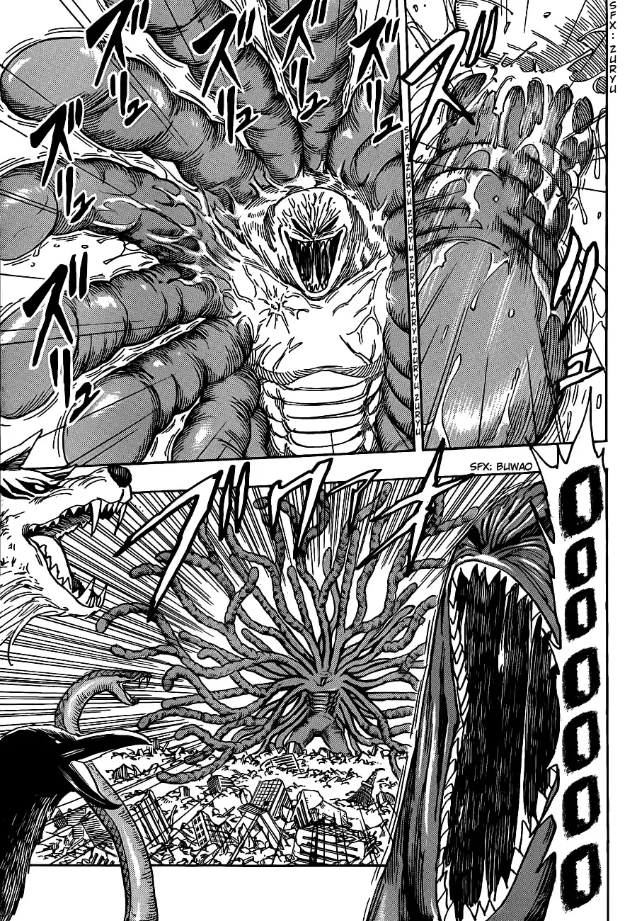 Read Toriko FR Manga Online