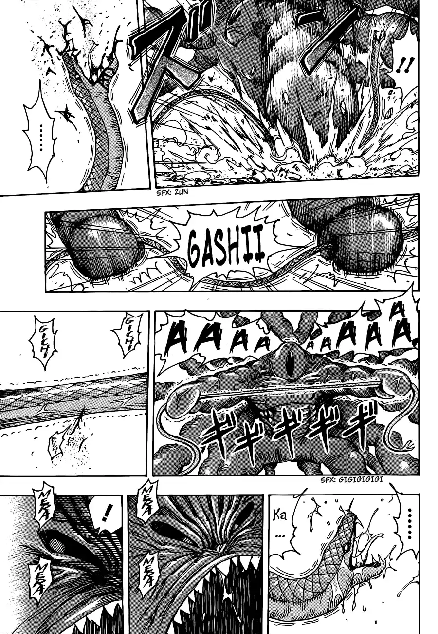 Read Toriko FR Manga Online